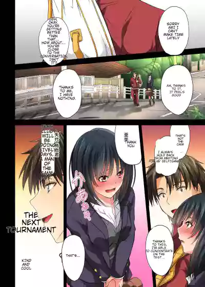 Page 100