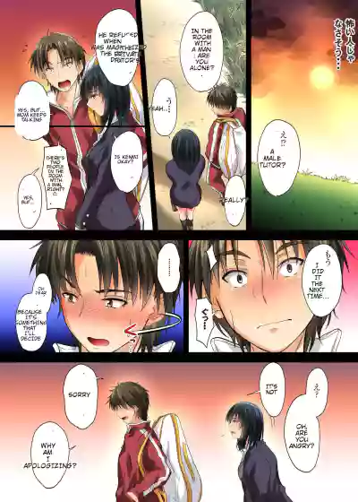 Page 103