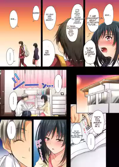 Page 104