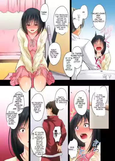 Page 105