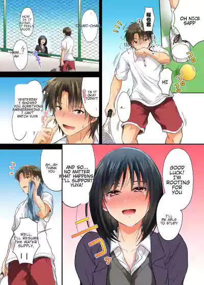 Page 107