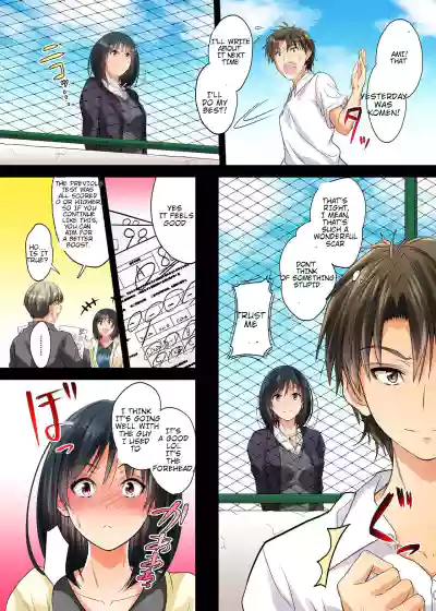 Page 108
