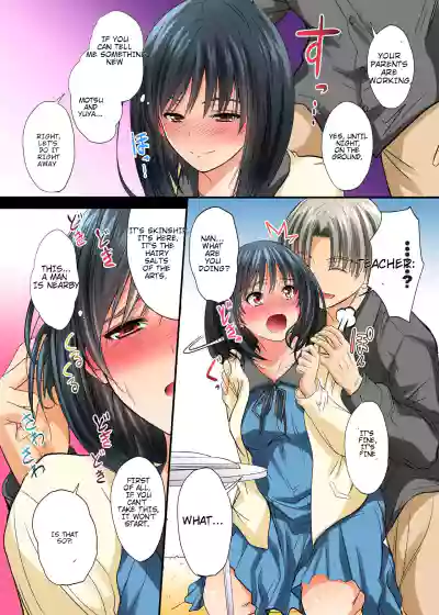 Page 110