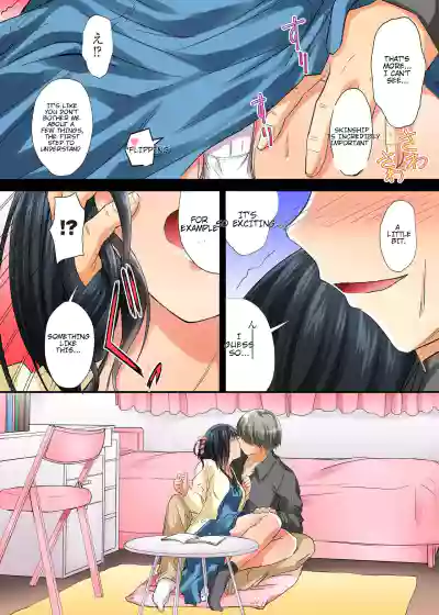 Page 112