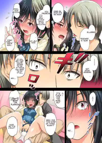Page 113
