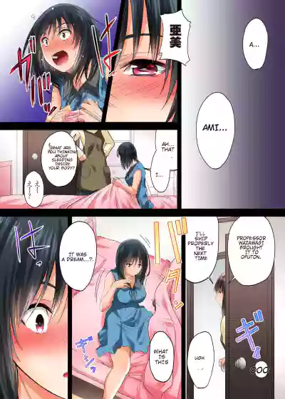 Page 127