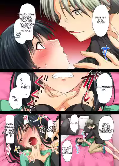 Page 131