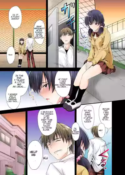Page 173