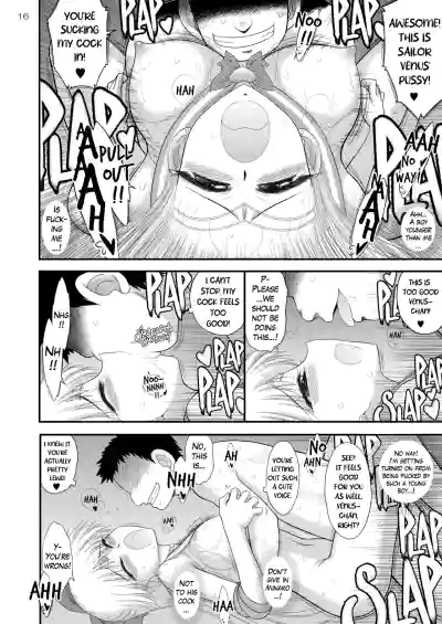 Page 16