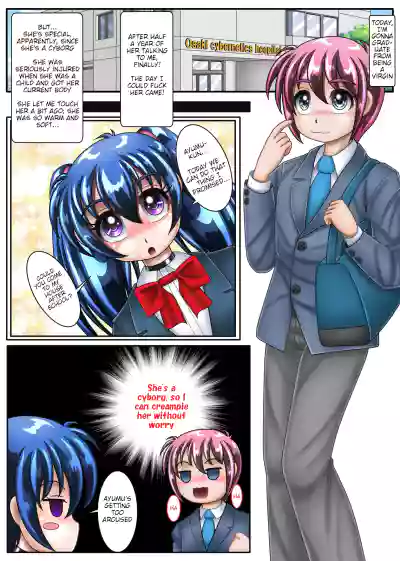Page 2