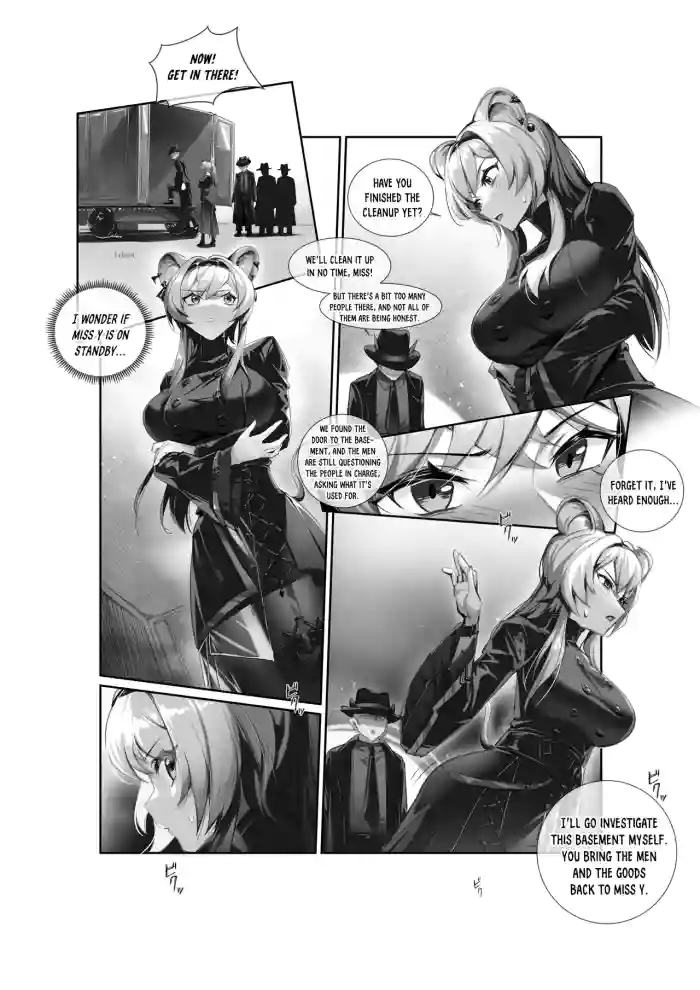 [LSC5] Personnel Records - Lin Yuxia’s Book (Arknights) [English] [DKKMD Translations] cover