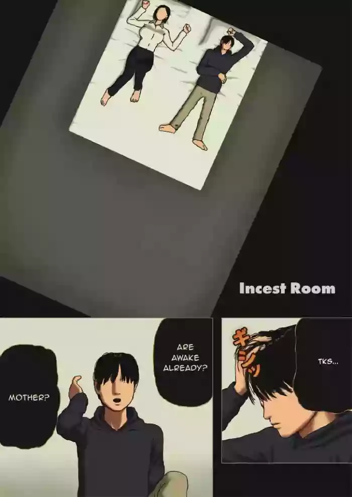 Incest Room #1 cover