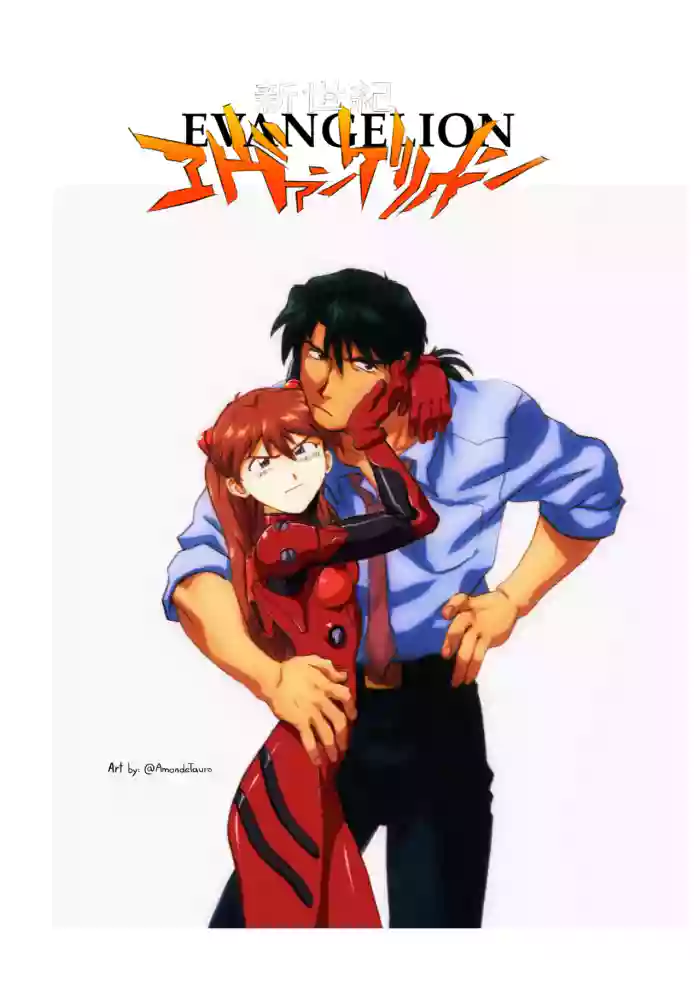 [Amondetauro] The fox and the watermelon part 1 cover