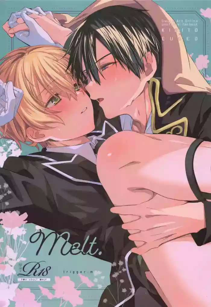 (C105) [trigger.m (Emu Emuo)] Melt. (Sword Art Online) [English]