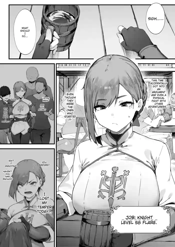 [Nigiri Usagi] Hen na Soubi no Sei de O◯nko Kowareteshimatta de wa Nai ka! [Incomplete] cover