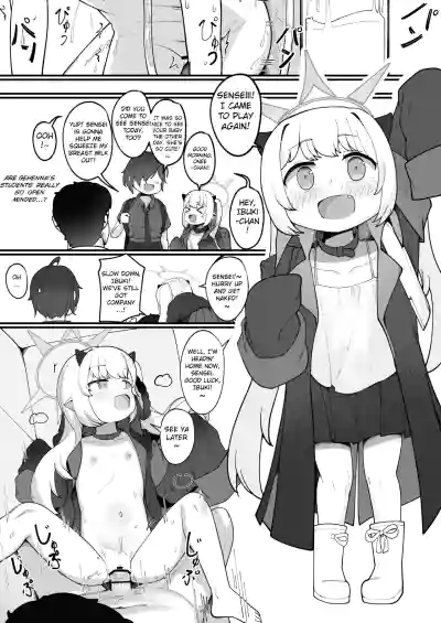 Page 51