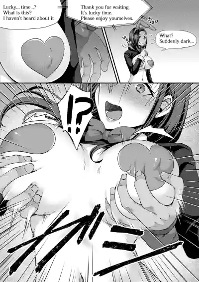 Page 89