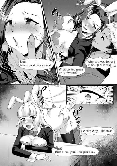 Page 90