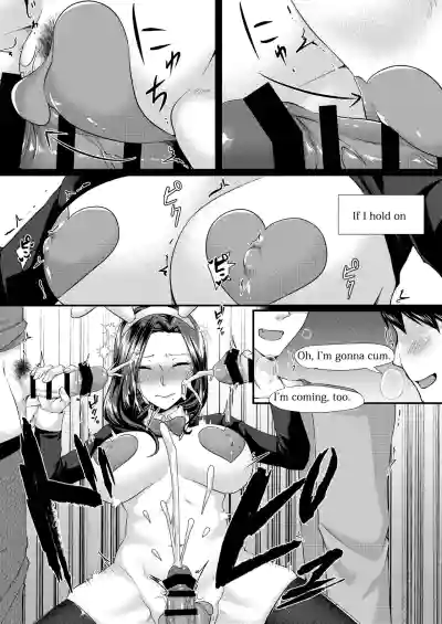 Page 96