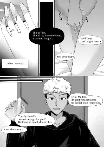 Page 110