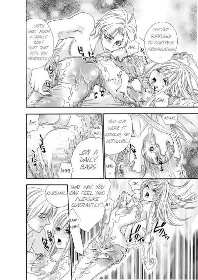 Page 97
