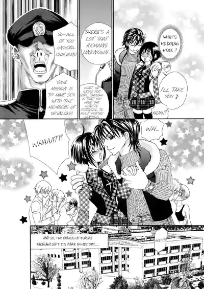 Page 105