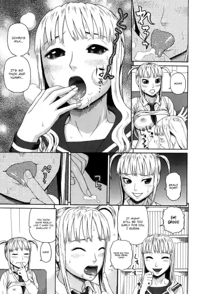 Page 71