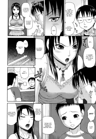 Page 82