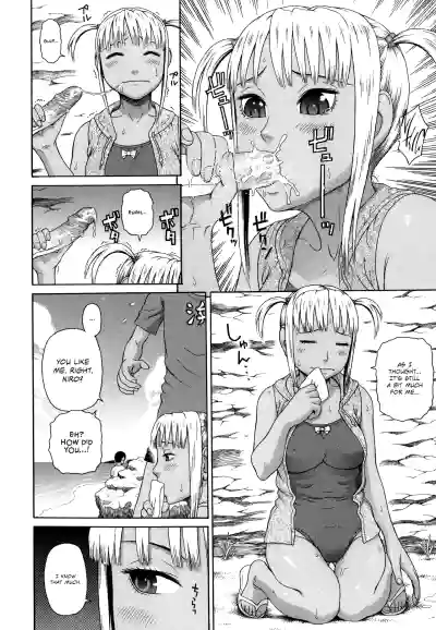 Page 116