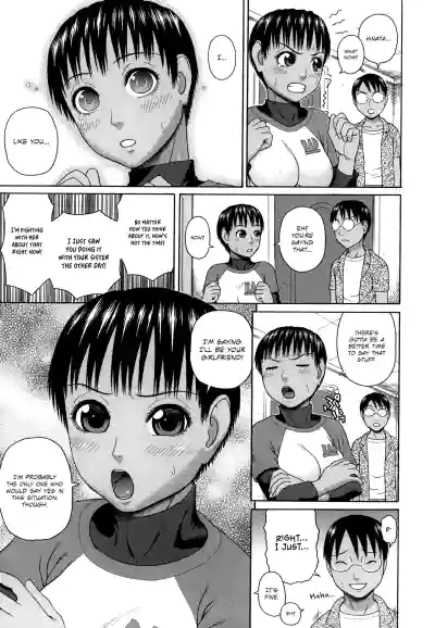 Page 139
