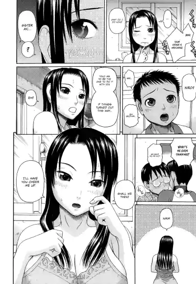 Page 142