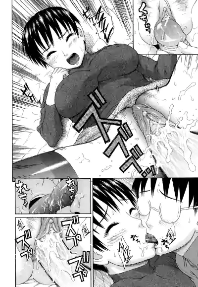 Page 214