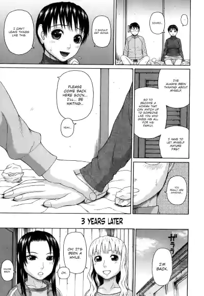 Page 217