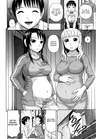 Page 218