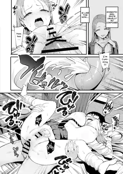 Page 55