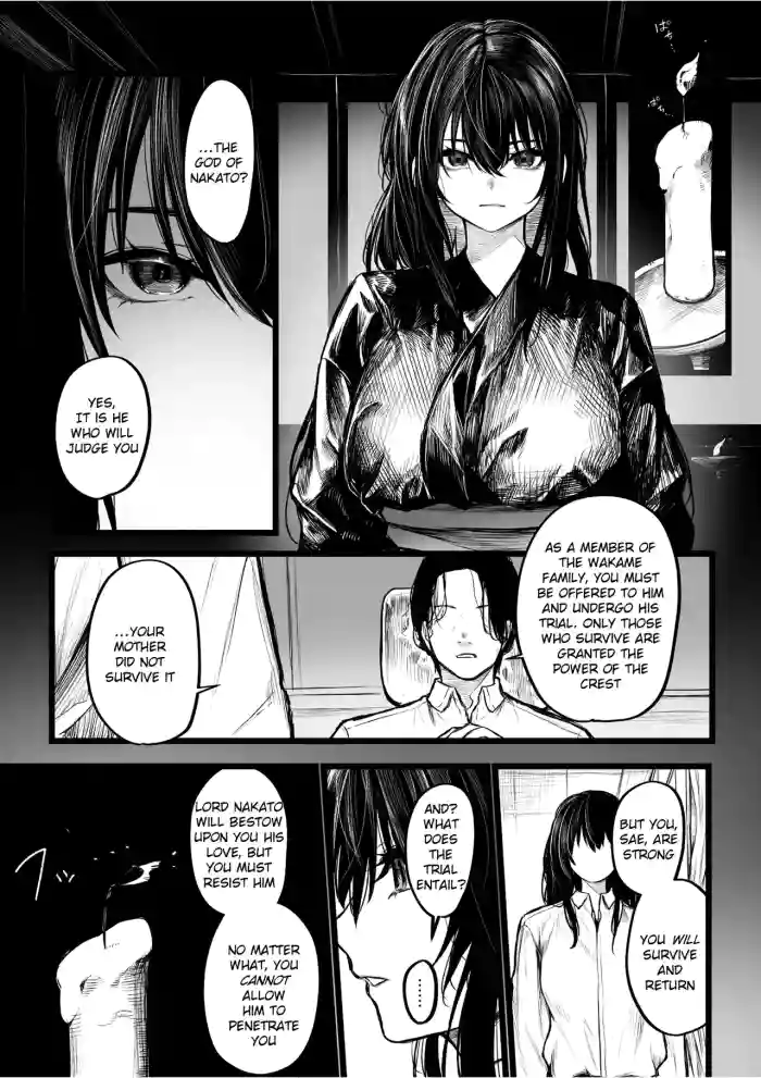 [Jury] The Origin Story of Haraiya the Exorcist [Rei Scans] cover