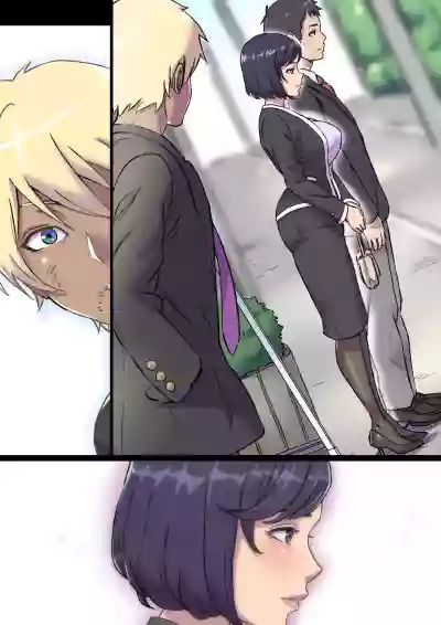 Page 64