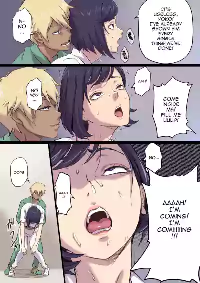 Page 96