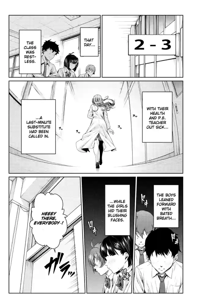 [Mikuni Mizuki] Shokuba no Senpai: Hokenshitsu no Sensei, Kyoudan ni Tatsu | My Workplace Senior: The School Nurse Takes the Podium (English) cover