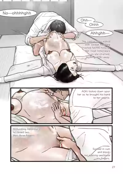 Page 27