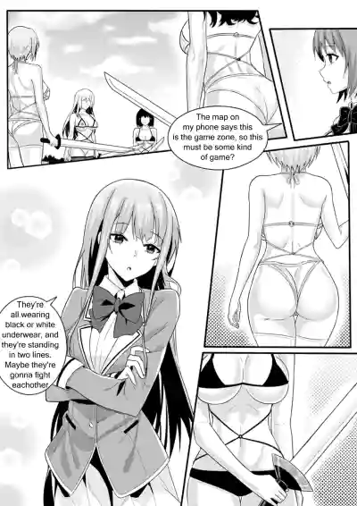Page 71