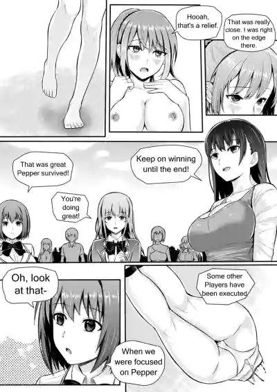 Page 105