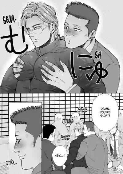 Page 58