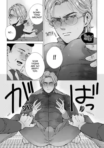 Page 59