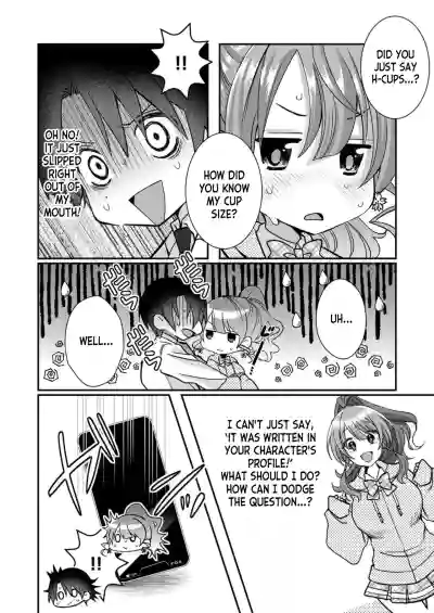 Page 77