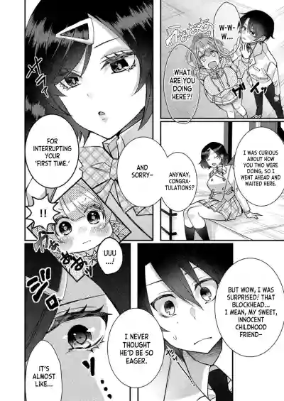 Page 79