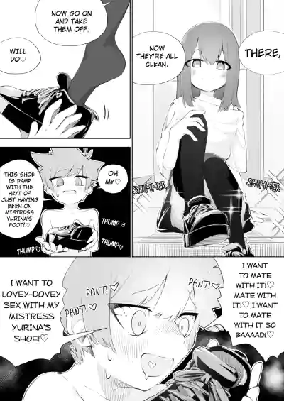 Page 54