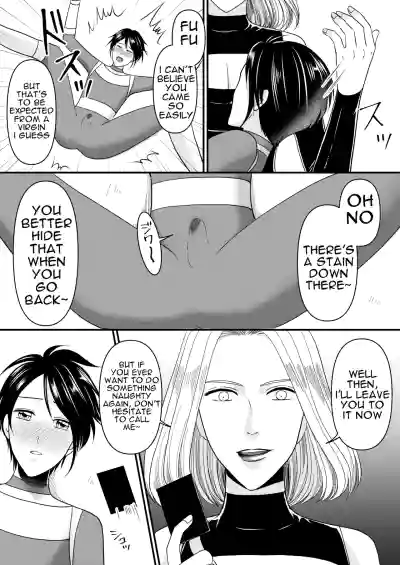 Page 89