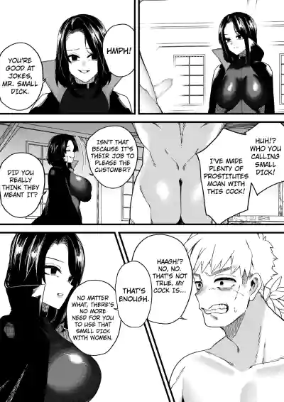 Page 119