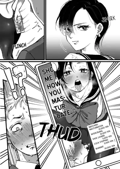 Page 146